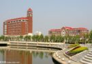 Jiao Tong university china